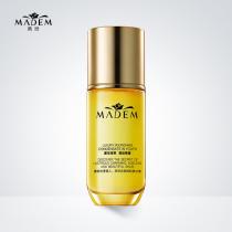 禡玳(Madem)冰沙柔肤霜45ml