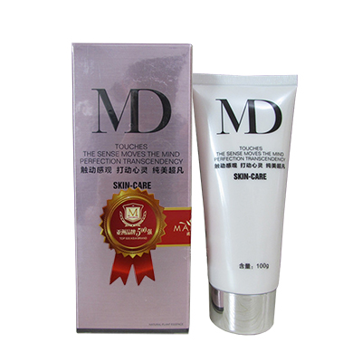 禡玳(Madem)水漾润养倍护霜100g