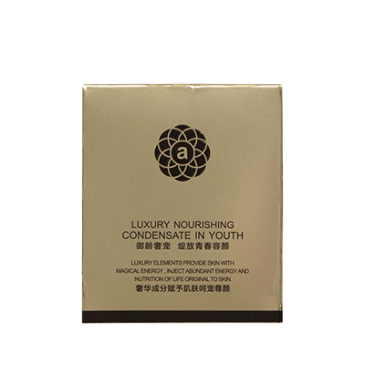 禡玳(Madem)御龄臻养玉肤霜25g