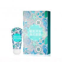 女人蜜语(Secretbabe)藴能深海海泥面膜50g