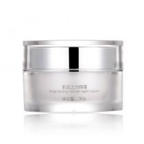 女人蜜语(Secretbabe)肌密之光晚霜30g