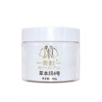圣隆青蚨(QINGFU)草本膜4号125g