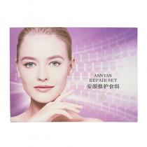 女人蜜语(Secretbabe)安颜修护套组5件套
