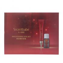 女人蜜语(Secretbabe)睛盈靓彩套装4件/套