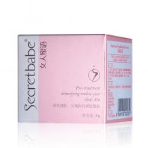 女人蜜语(Secretbabe)凝采晚霜30g
