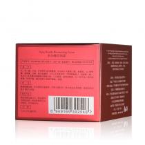 女人蜜语(Secretbabe)水分缘倍润霜50g