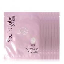 女人蜜语(Secretbabe)天天面膜 7片/盒