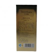 女人蜜语(Secretbabe)蕴能亮采眼霜20g