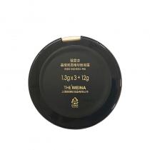 维娜(THE_WEINA)蓓霓芬晶璨双层精华粉凝霜（腮红唇膏1.3g*3+气垫BB12g）