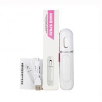 纳米喷雾美容补水仪