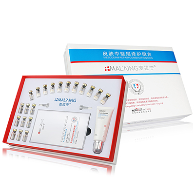 麦拉宁(MALAING)皮肤中胚层修护组合