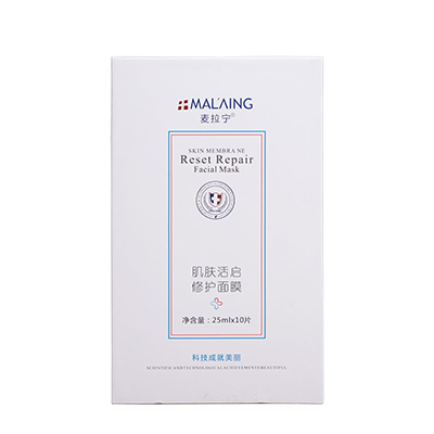 麦拉宁(MALAING)肌肤活启修护面膜10片盒