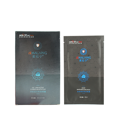 麦拉宁(MALAING)冰丝雨活性炭黑膜10片