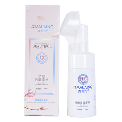 麦拉宁(MALAING)娇颜洁面摩丝120ml