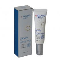 麦拉宁(MALAING)精效防护隔离霜45g