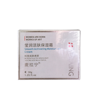 麦拉宁(MALAING)莹润活肤保湿霜30g