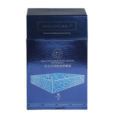 麦拉宁(MALAING)水立方润皙滋养套装