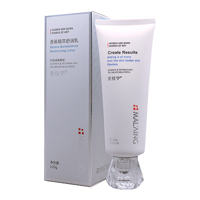 麦拉宁(MALAING)香蕉精萃舒润乳120g