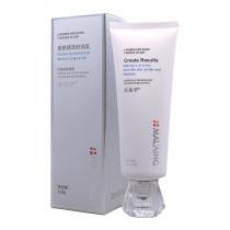 麦拉宁(MALAING)香蕉精萃舒润乳120g
