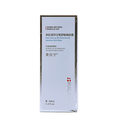 麦拉宁(MALAING)新肌源洋甘菊舒缓嫩肤露100ml