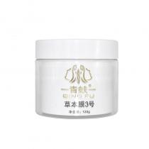 圣隆青蚨(QINGFU)草本膜3号125g