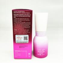艾霏莱婷(AIFFEE)靓颜隔离霜（青草绿）40ml