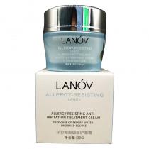 艾霏莱婷(AIFFEE)莱诺薇洋甘菊舒缓修护面霜30g