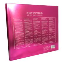 艾霏莱婷(AIFFEE)雪肌莹亮尊享礼盒5件套