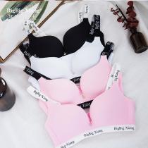 向大大 无钢圈舒适聚拢收副乳内衣套装（潮牌运动款）