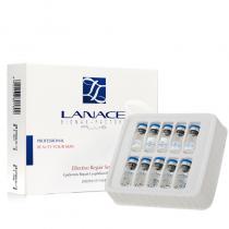 朗斯(LANACE)皮肤修护精华干粉5对