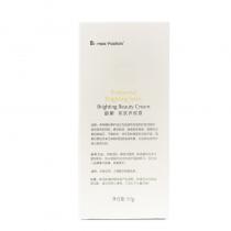 朗斯(LANACE)亮肤养颜露50g