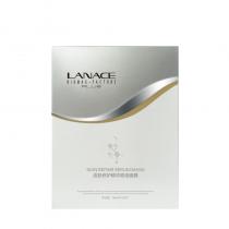 朗斯(LANACE)皮肤修护面膜精华原液25ml*7片