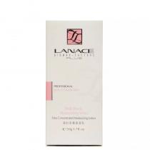 朗斯(LANACE)凝时密集保湿乳50g