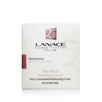 朗斯(LANACE)凝时密集保湿霜43g