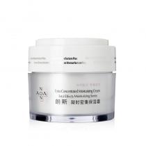 朗斯(LANACE)凝时密集保湿霜43g