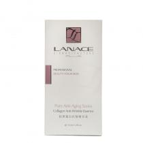 朗斯(LANACE)胶原蛋白抗皱精华液35ml