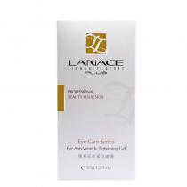 朗斯(LANACE)眼部抚纹紧致啫喱35g
