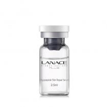 朗斯(LANACE)寡肽皮肤修护精华原液2.5ml*5对