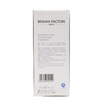 朗斯(LANACE)安媞嫩肤紧致水120ml