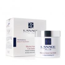 朗斯(LANACE)蛋白酶去角质活肤啫喱100g