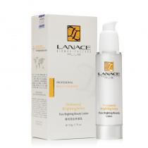 朗斯(LANACE)精纯美肌养颜乳50g