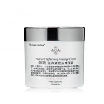 朗斯(LANACE)滋养紧致按摩面霜100g