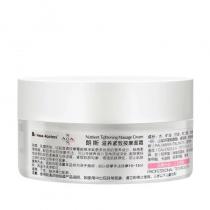 朗斯(LANACE)滋养紧致按摩面霜200g