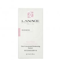 朗斯(LANACE)凝时密集保湿精华液35ml