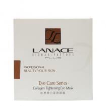 朗斯(LANACE)胶原弹力紧致眼膜3g+6g*10对