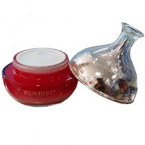 悦来悦好(BeteeBetter)光感水养霜50g