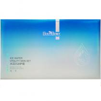悦来悦好(BeteeBetter)水活力冰护套26件套（原名：水活力冰疗套26件）