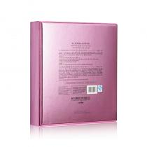 新生活(New_Life)美之娇柔澈角质护理系列