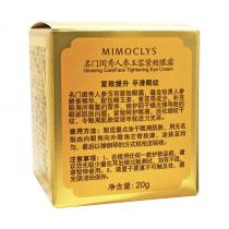名门闺秀(MIMOCLYS)人参玉容紧致眼霜20g