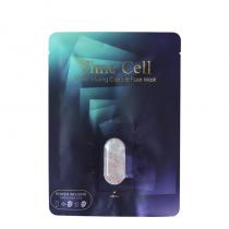 新生活(New_Life)溯妍时光肌活胶囊面膜